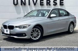 bmw 3-series 2016 -BMW--BMW 3 Series DBA-8A20--WBA8A16000NT96721---BMW--BMW 3 Series DBA-8A20--WBA8A16000NT96721-