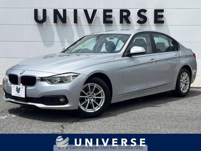 bmw 3-series 2016 -BMW--BMW 3 Series DBA-8A20--WBA8A16000NT96721---BMW--BMW 3 Series DBA-8A20--WBA8A16000NT96721- image 1