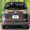 toyota sienta 2019 -TOYOTA--Sienta 6AA-NHP170G--NHP170-7185084---TOYOTA--Sienta 6AA-NHP170G--NHP170-7185084- image 16