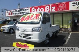 honda acty-truck 2010 GOO_JP_700100260830240906001