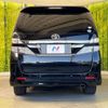 toyota vellfire 2012 -TOYOTA--Vellfire DBA-ANH20W--ANH20-8206711---TOYOTA--Vellfire DBA-ANH20W--ANH20-8206711- image 17