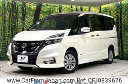 nissan serena 2016 quick_quick_GFNC27_GFNC27-003317