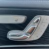 mercedes-benz e-class-station-wagon 2023 quick_quick_3CA-213204C_W1K2132042B113661 image 9