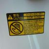 toyota crown 2011 CFJ1808975 image 11