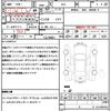 honda stepwagon-spada 2010 quick_quick_RK5_RK5-1015655 image 21