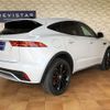 jaguar e-pace 2022 quick_quick_3CA-DF2NB_SADFA2AN9P1034525 image 2