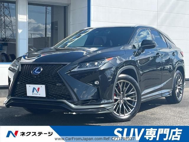 lexus rx 2016 CFJ1798937 image 1