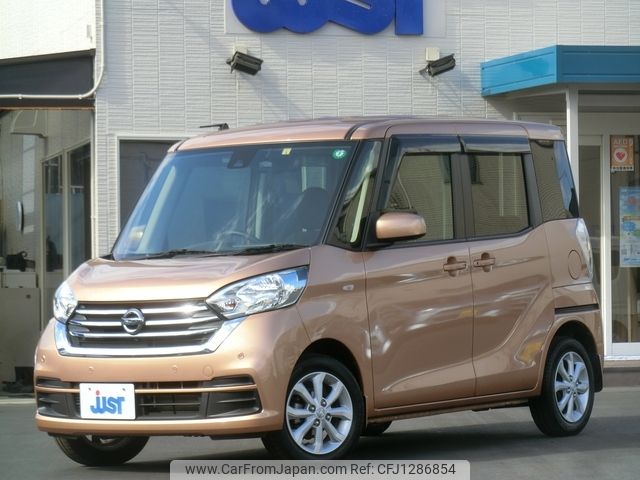 nissan dayz-roox 2020 -NISSAN--DAYZ Roox DBA-B21A--B21A-0611721---NISSAN--DAYZ Roox DBA-B21A--B21A-0611721- image 1