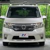 nissan serena 2011 quick_quick_FC26_FC26-047673 image 16