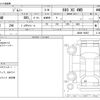 suzuki jimny 2018 CFJ1752353 image 3