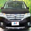 nissan serena 2011 CFJ1771441 image 15