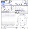 toyota corolla-levin 1997 -TOYOTA 【名変中 】--Corolla Levin AE111--5046665---TOYOTA 【名変中 】--Corolla Levin AE111--5046665- image 3