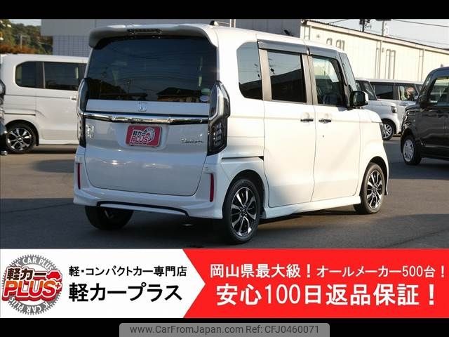 honda n-box 2019 -HONDA--N BOX DBA-JF3--JF3-1255537---HONDA--N BOX DBA-JF3--JF3-1255537- image 2