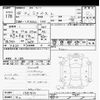 daihatsu mira-e-s 2016 CFJ1845946 image 3