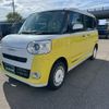 daihatsu move-canbus 2023 CFJ1519917 image 11