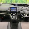 nissan serena 2017 quick_quick_GFC27_GFC27-071295 image 2