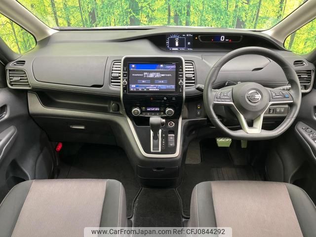 nissan serena 2017 quick_quick_GFC27_GFC27-071295 image 2