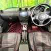 daihatsu copen 2004 -DAIHATSU--Copen ABA-L880K--L880K-0021444---DAIHATSU--Copen ABA-L880K--L880K-0021444- image 2