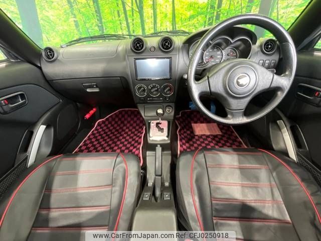 daihatsu copen 2004 -DAIHATSU--Copen ABA-L880K--L880K-0021444---DAIHATSU--Copen ABA-L880K--L880K-0021444- image 2