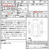 nissan serena 2022 quick_quick_GFNC27_GFNC27-044849 image 21