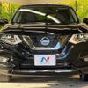 nissan x-trail 2021 -NISSAN--X-Trail 5BA-NT32--NT32-611881---NISSAN--X-Trail 5BA-NT32--NT32-611881- image 15