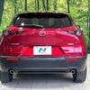 mazda cx-3 2021 CFJ1862709 image 15