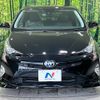 toyota prius 2017 -TOYOTA--Prius DAA-ZVW51--ZVW51-6050715---TOYOTA--Prius DAA-ZVW51--ZVW51-6050715- image 15