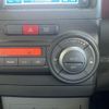 daihatsu move-conte 2012 -DAIHATSU--Move Conte DBA-L575S--L575S-0164575---DAIHATSU--Move Conte DBA-L575S--L575S-0164575- image 20