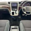 toyota alphard 2012 -TOYOTA--Alphard DBA-ANH20W--ANH20-8217057---TOYOTA--Alphard DBA-ANH20W--ANH20-8217057- image 17