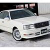 toyota crown 1996 -TOYOTA--Crown JZS153--0004653---TOYOTA--Crown JZS153--0004653- image 15