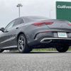 mercedes-benz cla-class 2021 -MERCEDES-BENZ--Benz CLA 5BA-118384M--W1K1183842N226098---MERCEDES-BENZ--Benz CLA 5BA-118384M--W1K1183842N226098- image 15