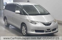 toyota estima-hybrid undefined -TOYOTA--Estima Hybrid AHR20W-7024524---TOYOTA--Estima Hybrid AHR20W-7024524-