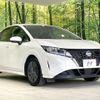 nissan note 2023 -NISSAN--Note 6AA-E13--E13-224875---NISSAN--Note 6AA-E13--E13-224875- image 16