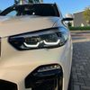 bmw x5 2019 -BMW--BMW X5 3DA-CV30A--WBACV62040LM95829---BMW--BMW X5 3DA-CV30A--WBACV62040LM95829- image 7