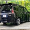 nissan serena 2016 quick_quick_GFC27_GFC27-003787 image 19