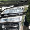 toyota vellfire 2020 -TOYOTA--Vellfire 3BA-AGH30W--AGH30-0310211---TOYOTA--Vellfire 3BA-AGH30W--AGH30-0310211- image 13