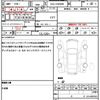 toyota prius-α 2013 quick_quick_DAA-ZVW40W_ZVW40-3086144 image 19