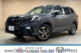 subaru forester 2022 -SUBARU--Forester 4BA-SK5--SK5-031218---SUBARU--Forester 4BA-SK5--SK5-031218-