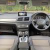 audi q3 2014 -AUDI--Audi Q3 ABA-8UCCZF--WAUZZZ8U7ER051469---AUDI--Audi Q3 ABA-8UCCZF--WAUZZZ8U7ER051469- image 33