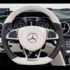 mercedes-benz sl-class 2017 -MERCEDES-BENZ--Benz SL 231466--1F046986---MERCEDES-BENZ--Benz SL 231466--1F046986- image 20