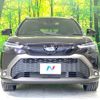 toyota corolla-cross 2023 quick_quick_ZSG10_ZSG10-1025744 image 15