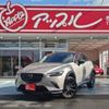 mazda cx-3 2023 -MAZDA--CX-3 5BA-DKLFY--DKLFY-506945---MAZDA--CX-3 5BA-DKLFY--DKLFY-506945- image 1