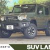 suzuki jimny-sierra 2022 -SUZUKI--Jimny Sierra 3BA-JB74W--JB74W-155550---SUZUKI--Jimny Sierra 3BA-JB74W--JB74W-155550- image 1