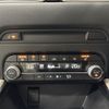 mazda cx-5 2020 CFJ1884065 image 24