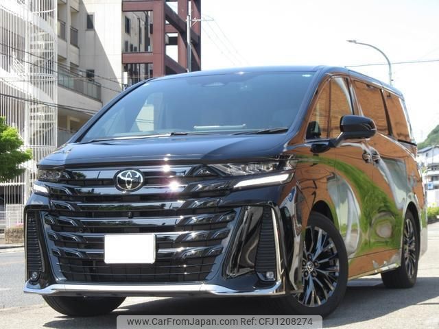 toyota vellfire 2023 quick_quick_TAHA40W_TAHA40W-0002066 image 1