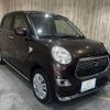 daihatsu cast 2017 -DAIHATSU--Cast DBA-LA250S--LA250S-0100593---DAIHATSU--Cast DBA-LA250S--LA250S-0100593- image 14