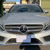 mercedes-benz c-class-station-wagon 2015 quick_quick_205242_WDD2052422F158602 image 2