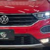 volkswagen t-roc 2022 quick_quick_3BA-A1DPC_WVGZZZA1ZMV124728 image 18