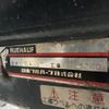 isuzu elf-truck 2011 CFJ1782461 image 30