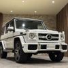 mercedes-benz g-class 2014 -MERCEDES-BENZ--Benz G Class FDA-463346--WDB4633462X222429---MERCEDES-BENZ--Benz G Class FDA-463346--WDB4633462X222429- image 4